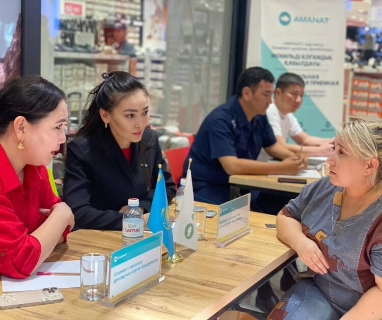 КИНО ӨНДІРІСІ ДАМУДА