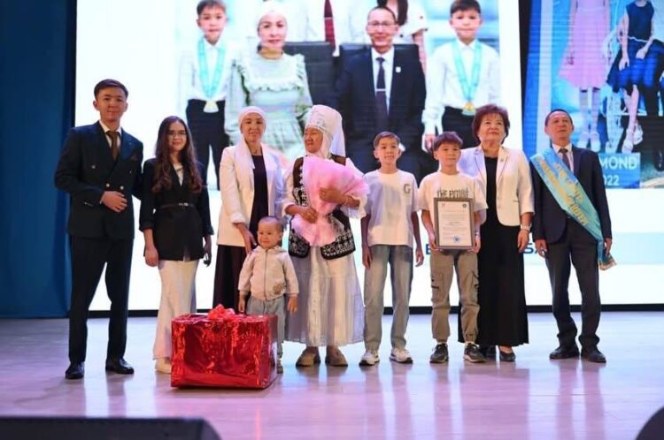 ҮЗДІК ӘУЛЕТТЕР МАРАПАТТАЛДЫ