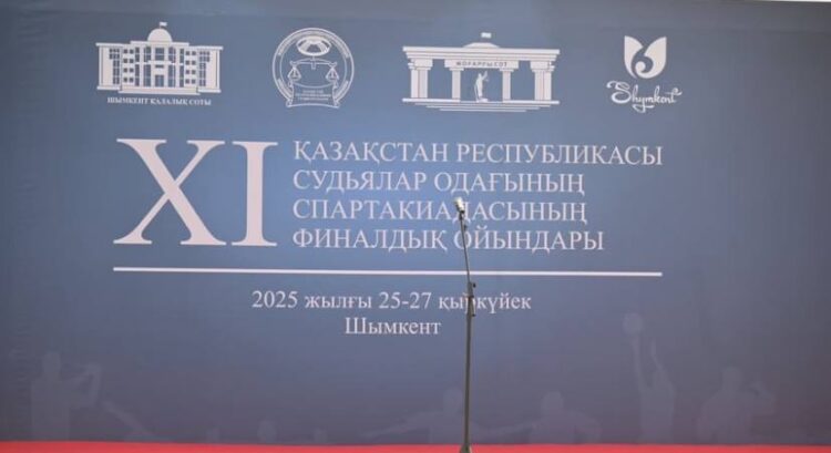 ЖАҢА КОМЬЮНИТИ ОРТАЛЫҚ АШЫЛДЫ