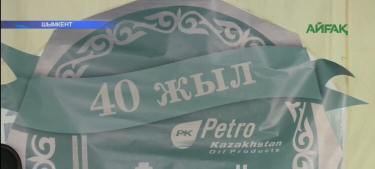 МАРАФОНҒА 7 МЫҢҒА ЖУЫҚ АДАМ ҚАТЫСТЫ