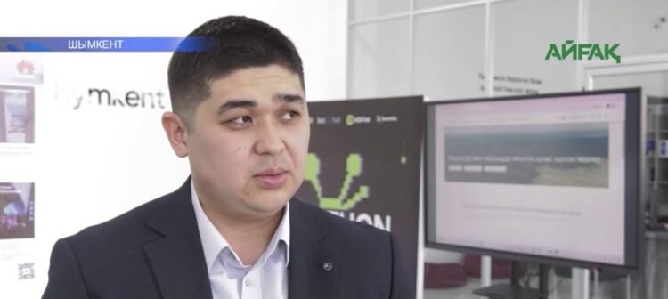 ЗИРАТТАР ЦИФРЛАНДЫРЫЛДЫ