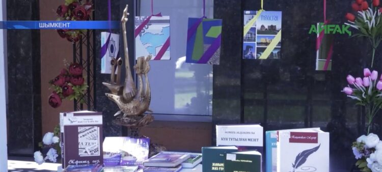 ҰРПАҚҚА ҮЛГІ БОЛҒАН ҚАЛАМГЕР