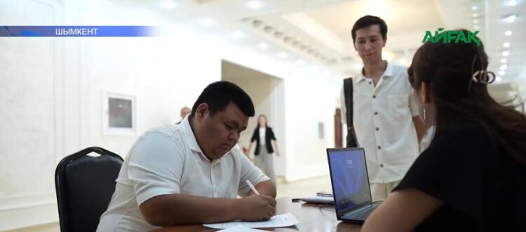 КИНОҒА ІРІКТЕУ БАСТАЛДЫ