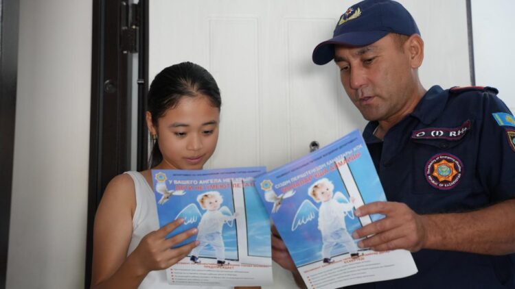 ҰЛАНДЫҚТАР 50 БҮЛДІРШІНГЕ МЕКТЕПКЕ БАРУҒА ҚАЖЕТТІ ҚҰРАЛДАР СЫЙЛАДЫ»