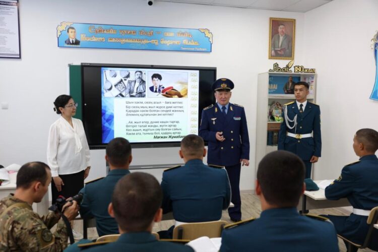 «БАҚЫТТЫ ОТБАСЫ – БАҚЫТТЫ ЕЛ»: ПОЛИЦИЯ ОТБАСЫ ҚҰНДЫЛЫҚТАРЫН ҚОРҒАУҒА АТСАЛЫСУДА