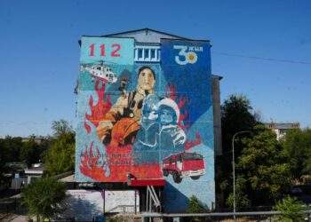 ҰЛАНДЫҚТАР 50 БҮЛДІРШІНГЕ МЕКТЕПКЕ БАРУҒА ҚАЖЕТТІ ҚҰРАЛДАР СЫЙЛАДЫ»