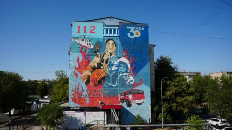 ҰЛАНДЫҚТАР 50 БҮЛДІРШІНГЕ МЕКТЕПКЕ БАРУҒА ҚАЖЕТТІ ҚҰРАЛДАР СЫЙЛАДЫ»