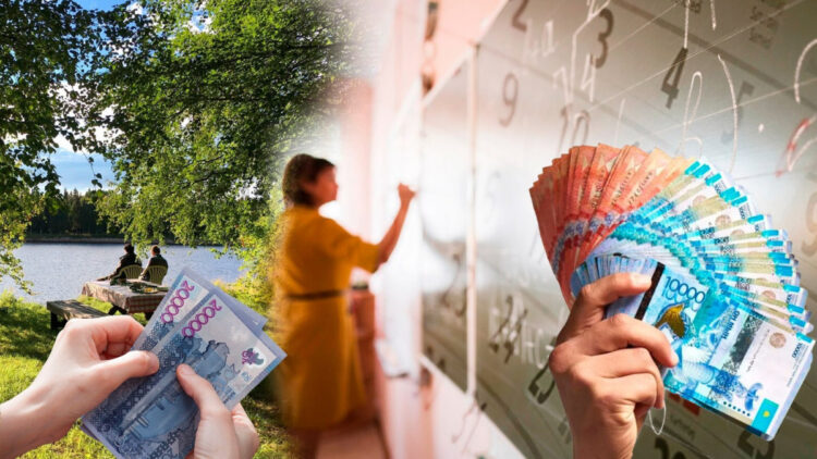 2026 ЖЫЛДАН БАСТАП МҰҒАЛІМДЕР МЕН ДӘРІГЕРЛЕРДІҢ САЛАСЫНА ҚЫРУАР ҚАРЖЫ БӨЛІНБЕК