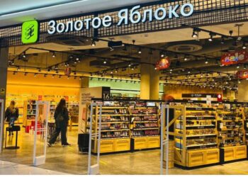 «ЗОЛОТОЕ ЯБЛОКО» СҰЛУЛЫҚ ИНДУСТРИЯСЫНДАҒЫ ТАБЫСТЫ БРЕНД