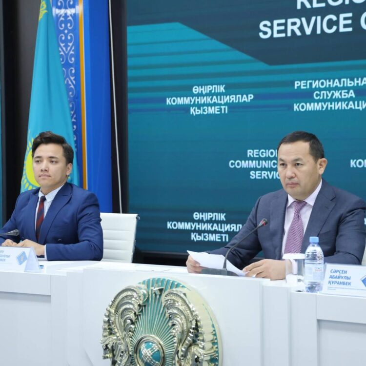 ӘЛЕУМЕТТІК ҚОЛДАУДЫҢ МҮМКІНДІКТЕРІ