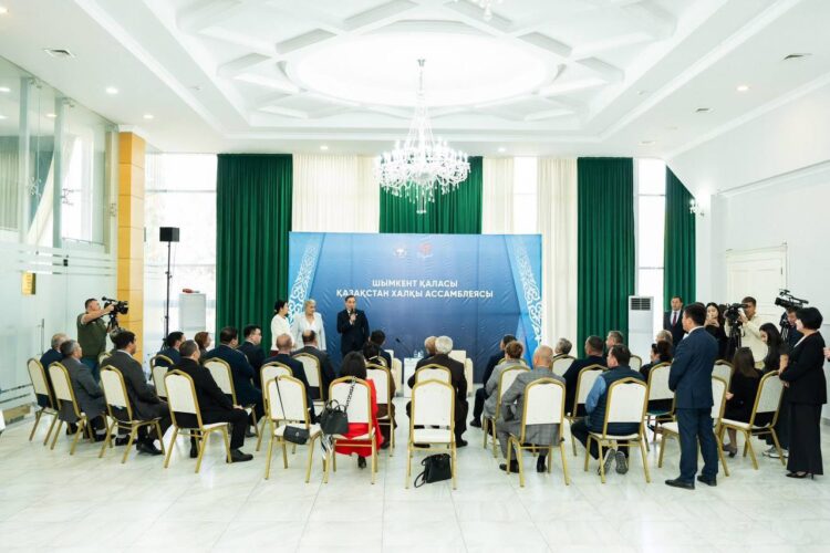 АССАМБЛЕЯ — БІРЛІК ПЕН КЕЛІСІМНІҢ ІРГЕТАСЫ