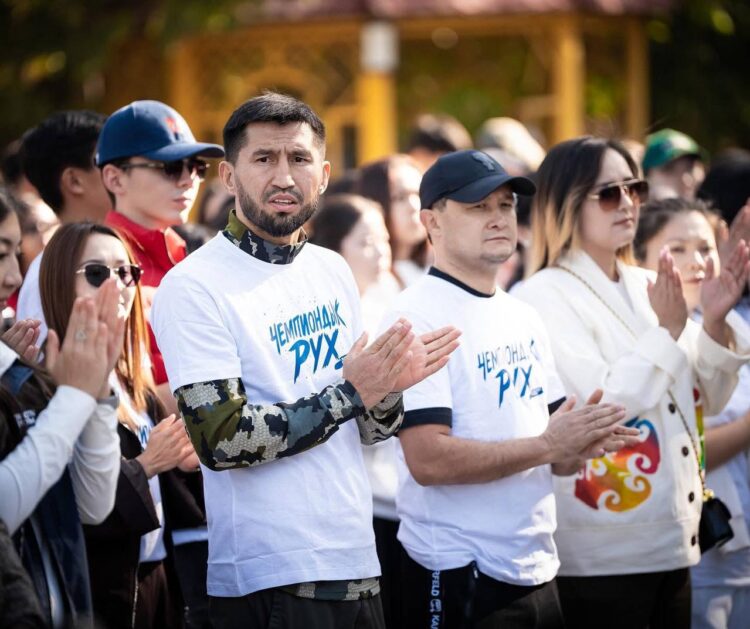 “ЧЕМПИОНДЫҚ РУХ”: ТАҢҒЫ ЖАТТЫҒУ ӨТТІ