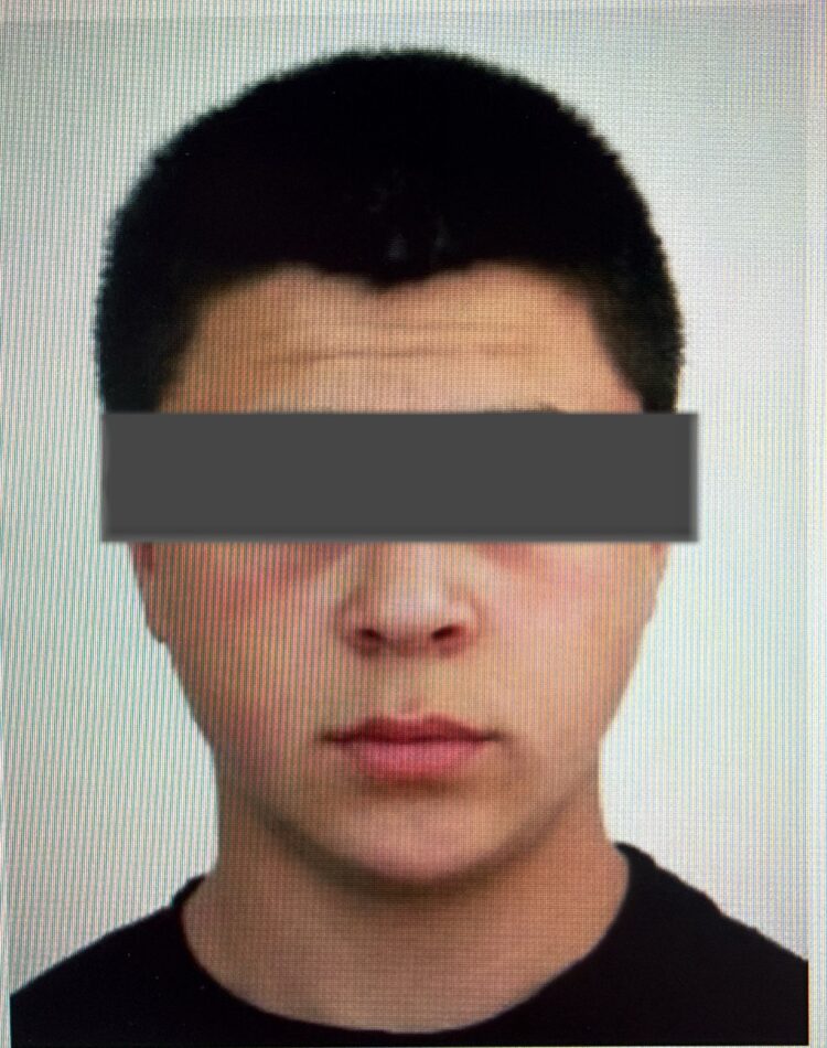 ПОЛИЦИЯ БАҒАНАСЫ