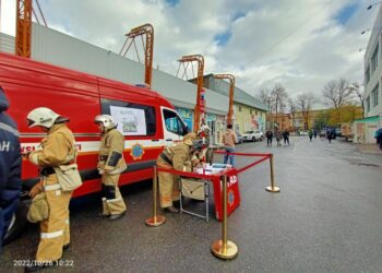 ӨРТ СӨНДІРУШІЛЕРДІҢ КӘСІБИ ШЕБЕРЛІГІ СЫНАҚТА