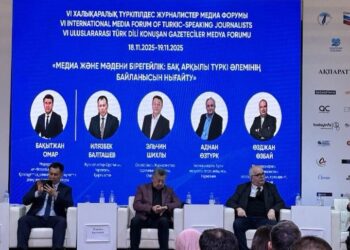 ТҮРКІ ӘЛЕМІНІҢ МЕДИА КЕҢІСТІГІНДЕГІ ЗАМАНАУИ МІНДЕТТЕР ТАЛҚЫЛАНЫП ЖАТЫР