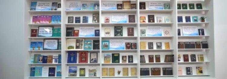 СҰЛТАН ИЛЯЕВТЫҢ «ЕЛІМАЙ» КӨРМЕСІ АШЫЛДЫ