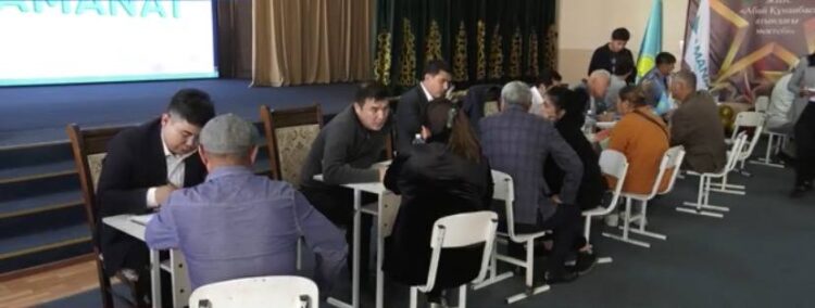 МӘСЕЛЕЛЕР ПАРТИЯНЫҢ НАЗАРЫНДА