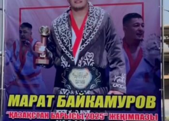 МӘСЕЛЕЛЕР ПАРТИЯНЫҢ НАЗАРЫНДА