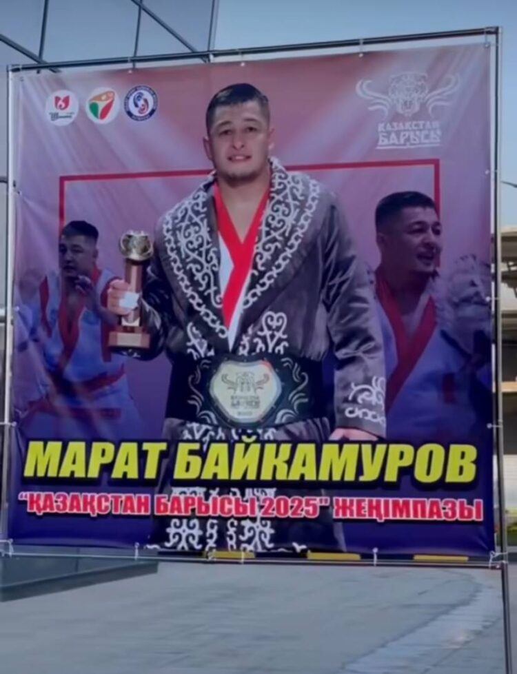 МӘСЕЛЕЛЕР ПАРТИЯНЫҢ НАЗАРЫНДА