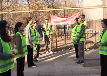 АБАЙЛАҢЫЗ, БАЛАЛАР!