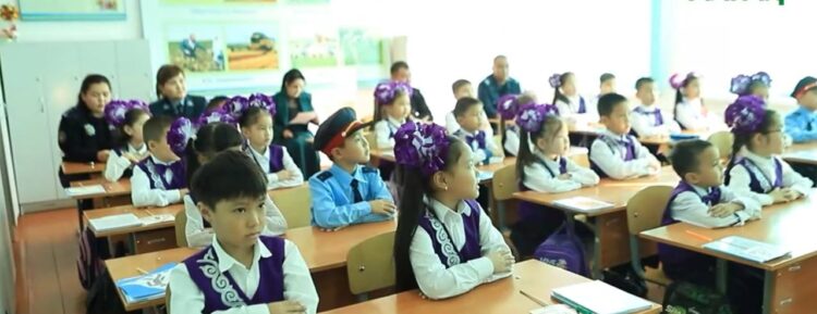 АБАЙЛАҢЫЗ, БАЛАЛАР!