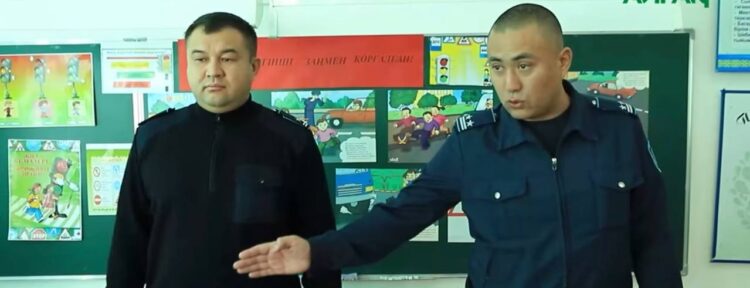 АБАЙЛАҢЫЗ, БАЛАЛАР!