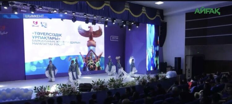 1 МЛН ТЕҢГЕ ГРАНТ БЕРІЛДІ