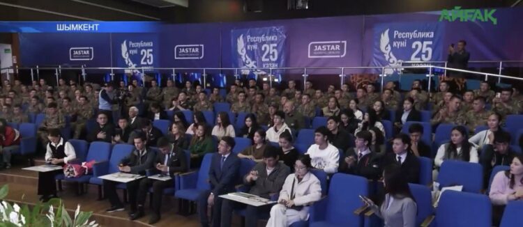 1 МЛН ТЕҢГЕ ГРАНТ БЕРІЛДІ