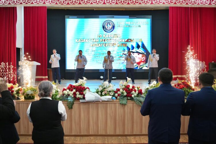 ПОЛИЦИЯ АРДАГЕРЛЕРІНЕ ҚҰРМЕТ КӨРСЕТІЛДІ