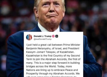 Қ.ТОҚАЕВТЫҢ АҚШ-қа САПАРЫНАН КЕЙІНГІ ТРАМПТЫҢ ПІКІРІ