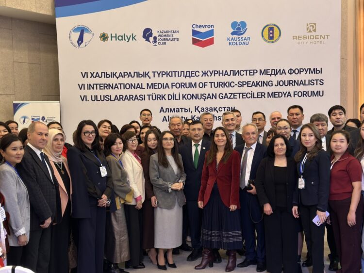 ТҮРКІ ӘЛЕМІНІҢ МЕДИА КЕҢІСТІГІНДЕГІ ЗАМАНАУИ МІНДЕТТЕР ТАЛҚЫЛАНЫП ЖАТЫР