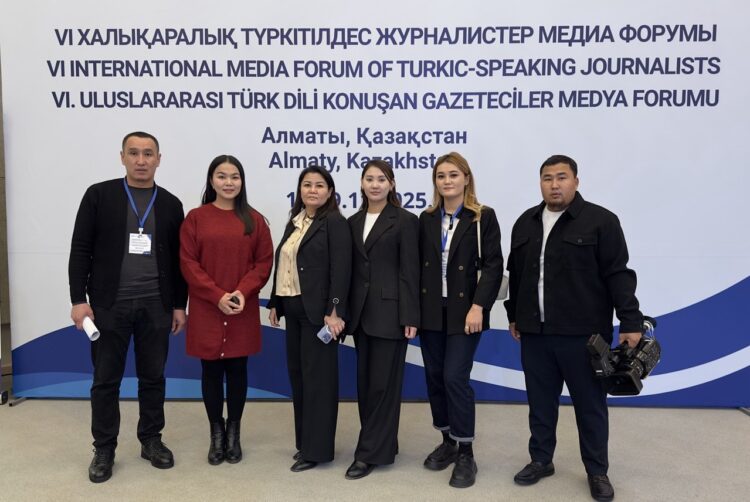 ТҮРКІ ӘЛЕМІНІҢ МЕДИА КЕҢІСТІГІНДЕГІ ЗАМАНАУИ МІНДЕТТЕР ТАЛҚЫЛАНЫП ЖАТЫР