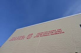 ЖҰМАГҮЛ СӘУІРБАЕВАНЫҢ ЕСІМІ БІЛІМ ОРДАСЫНДА ЖАҢҒЫРДЫ