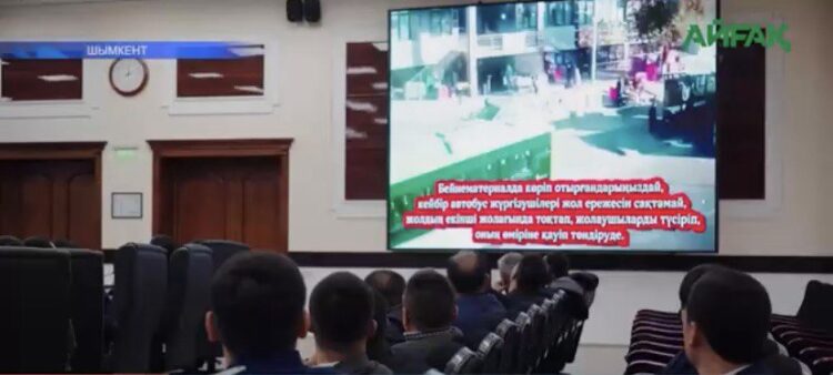 ҚОҒАМДЫҚ КӨЛІКТІҢ ҚАТЫСУЫМЕН 185 ЖОЛ АПАТЫ