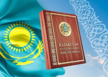 КОНИСТИТУЦИЯЛЫҚ РЕФОРМА: АТА ЗАҢНЫҢ 84%-Ы ӨЗГЕРЕДІ