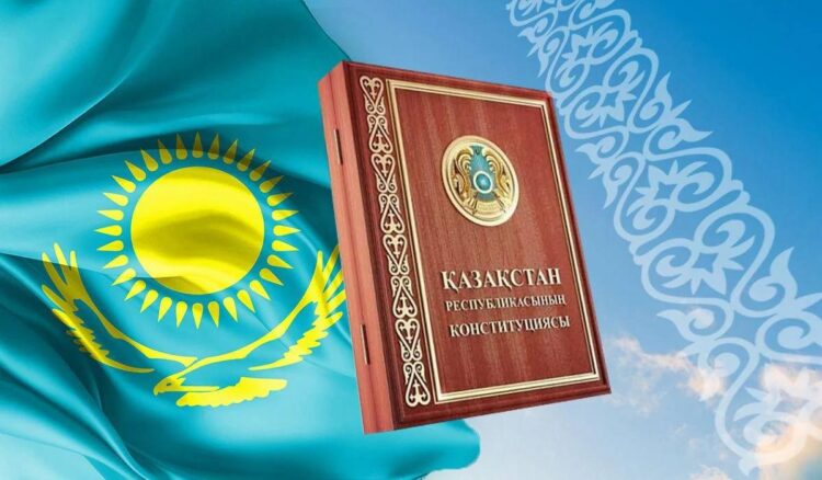 КОНИСТИТУЦИЯЛЫҚ РЕФОРМА: АТА ЗАҢНЫҢ 84%-Ы ӨЗГЕРЕДІ