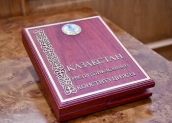 ЖАҢА КОНСТИТУЦИЯ: 11 БӨЛІМ, 95 БАПТАН ТҰРАДЫ