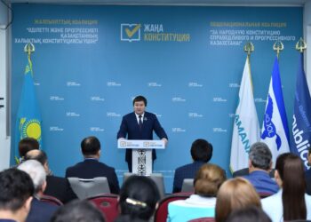 ШЫМКЕНТТЕ  «ӘДІЛЕТТІ ЖӘНЕ ПРОГРЕССИВТІ ҚАЗАҚСТАННЫҢ ХАЛЫҚТЫҚ КОНСТИТУЦИЯСЫ ҮШІН» ҚАЛАЛЫҚ КОАЛИЦИЯСЫ ҚҰРЫЛДЫ