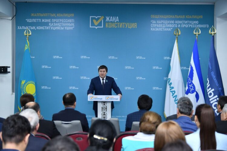 ШЫМКЕНТТЕ  «ӘДІЛЕТТІ ЖӘНЕ ПРОГРЕССИВТІ ҚАЗАҚСТАННЫҢ ХАЛЫҚТЫҚ КОНСТИТУЦИЯСЫ ҮШІН» ҚАЛАЛЫҚ КОАЛИЦИЯСЫ ҚҰРЫЛДЫ
