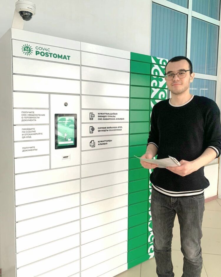 ШЫМКЕНТТЕ ХҚКО ҚҰЖАТТАРЫН ТӘУЛІК БОЙЫ АЛУ: ПОСТОМАТТАР ҚАЛАЙ ЖҰМЫС ІСТЕЙДІ?