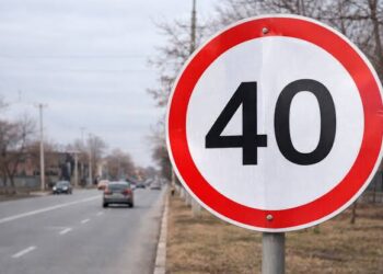 ТАРАЗДА ЗАҢСЫЗ БЕЛГІ ҮШІН ЖҮРГІЗУШІЛЕРГЕ ЖАППАЙ АЙЫППҰЛ САЛЫНҒАН