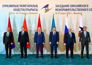 ШЫМКЕНТТЕ ЕУРАЗИЯЛЫҚ ҮКІМЕТАРАЛЫҚ КЕҢЕСТІҢ ШАҒЫН ҚҰРАМДАҒЫ ОТРЫСЫ ӨТТІ