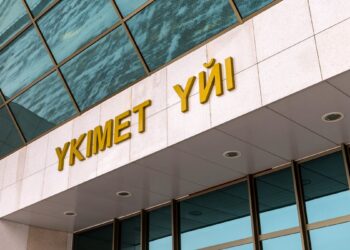 ҮКІМЕТ ҚР КОНСТИТУЦИЯСЫН ТҮСІНДІРУ ЖӨНІНДЕГІ ІС-ШАРАЛАР ЖОСПАРЫН БЕКІТТІ