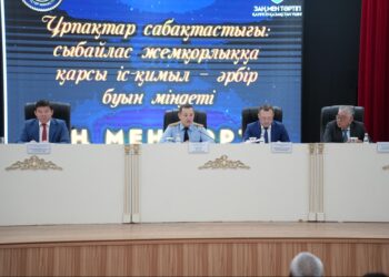 ҮЗДІК ОҚУШЫЛАРҒА ЖЕКЕ КУӘЛІК ТАБЫСТАЛДЫ