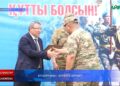 ЕЛ ҚОРҒАНЫ — ЕРЛЕРГЕ ҚҰРМЕТ
