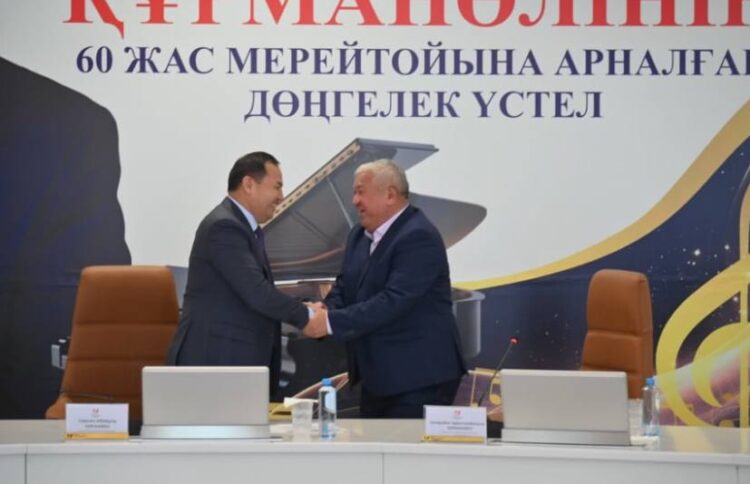 БЫЛҒАРЫ ҚОЛҒАП ШЕБЕРЛЕРІНІҢ БӘСЕКЕСІ ылғары қолғап шеберлерінің бәсекесі