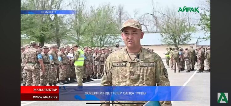 ӘСКЕРИ МІНДЕТТІЛЕР САПҚА ТҰРДЫ