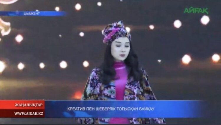 КРЕАТИВ ПЕН ШЕБЕРЛІК ТОҒЫСҚАН БАЙҚАУ