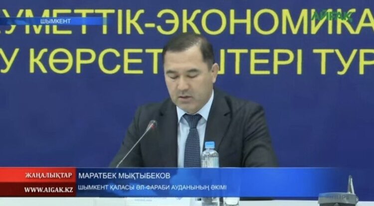 АУДАНДА 41 КӨШЕ ЖАҢАРТЫЛАДЫ