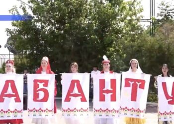 ДӘСТҮРЛІ САБАНТОЙ МЕРЕКЕСІ ТОЙЛАНДЫ